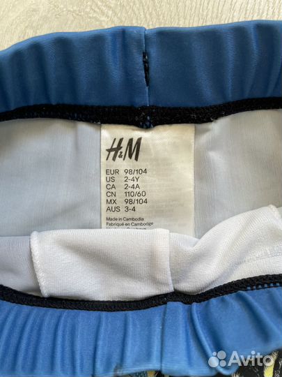 Плавательные шорты Next, HM-для мальчика 92-104