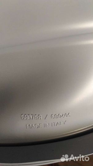 Манжета стиральной машины Bosch