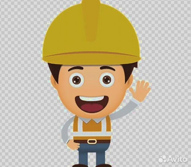 Мастер смены