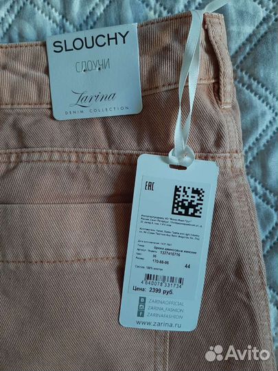Новые джинсы слоучи Zarina