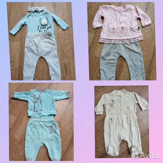 Детские вещи на девочку рост от 62 до 86