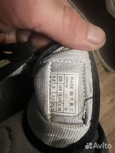 Самбовка для мальчика