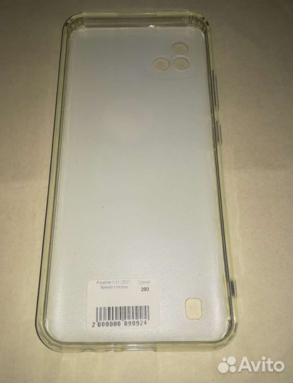 На Realme C11 2021. Новый чехол