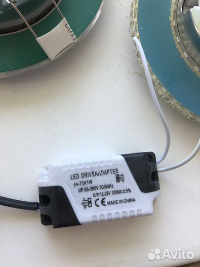 Светильник потолочный