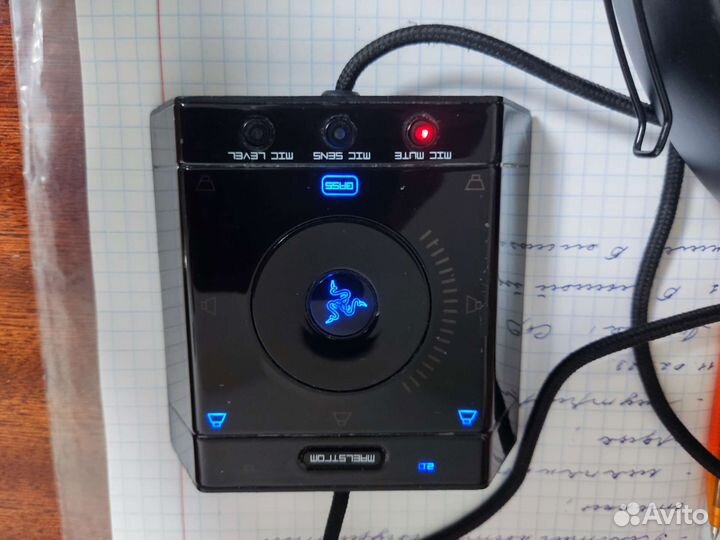 Игровые наушники razer megalodon 7.1