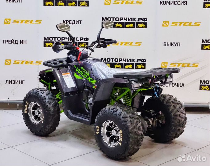 Квадроцикл MotoLand ATV 125 wild Х PRO