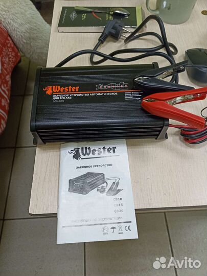 Зарядное устройство для акб