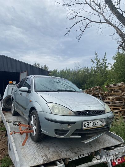 Ford focus (разбор на запчасти)