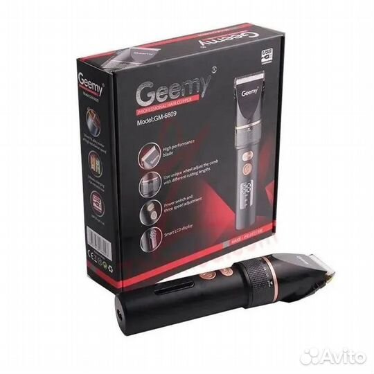 Машинка для стрижки волос беспроводной триммер