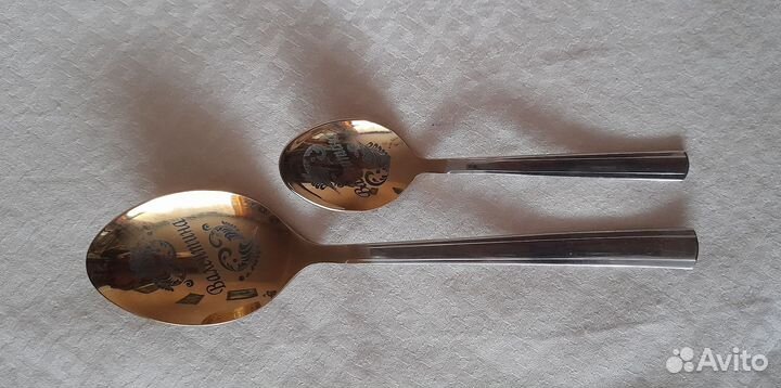 Именные ложки валентина