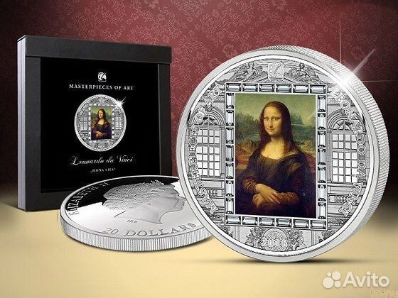 Монета Мона Лиза Леонардо да Винчи О-ва Кука 2016г