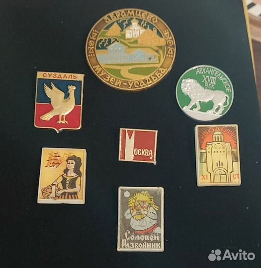 Значки СССР 