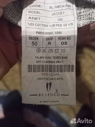 Пиджак новый