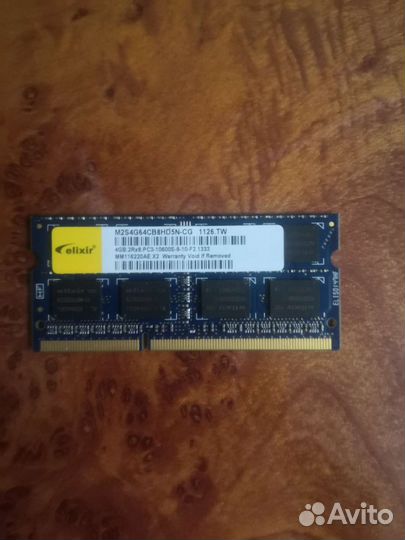 Sodimm ddr3,ddr2