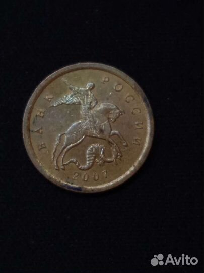 Коллекционные монеты