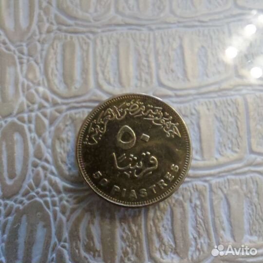 Монеты Египта,Туниса, Грузии и Кипра