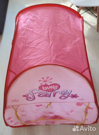 Игровой домик палатка детская