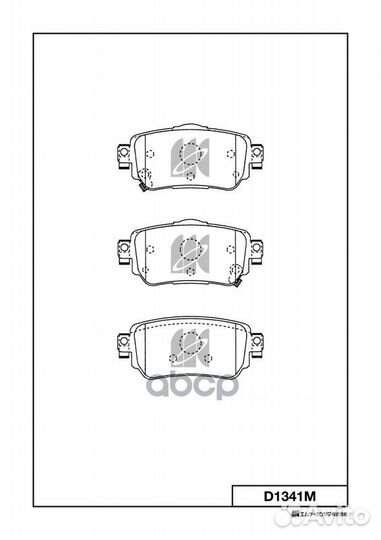 Колодки тормозные J11E '13- R BP22806 D1341M MK