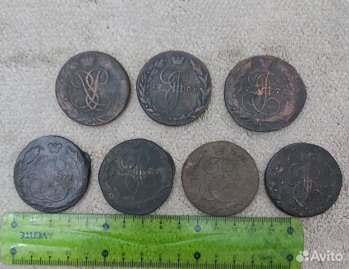 Пять копеек периода Елизаветы и Екатерины 2й