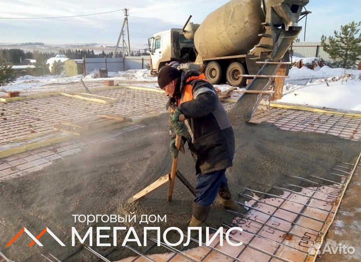 Бетон М100 с доставкой