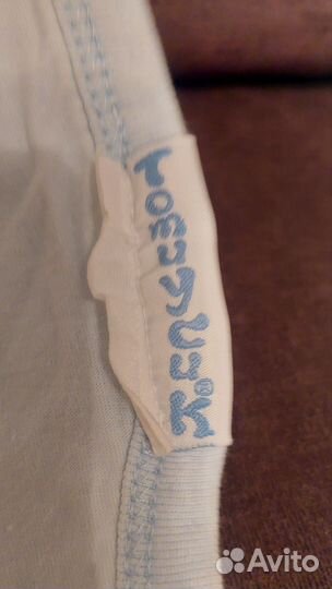 Одеяло детское