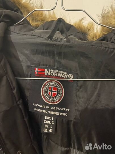 Мужская зимняя куртка Geographical Norway