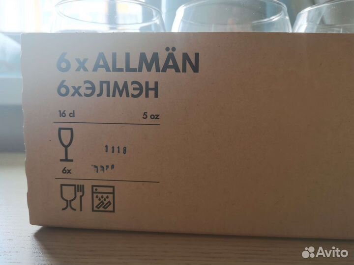 Бокалы для вина IKEA allmän (элмэн) 6 шт