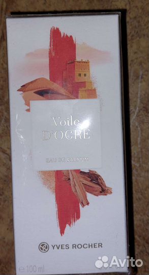 Парфюмерная вода