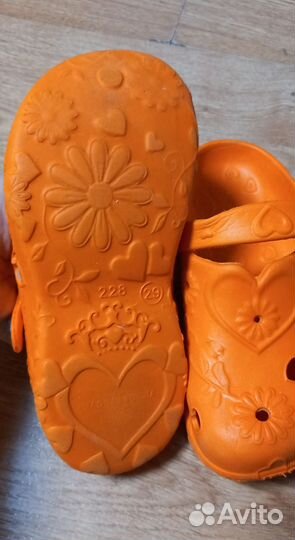 Сабо / резиновые тапочки