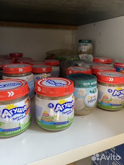 Детское питание пюре и каши