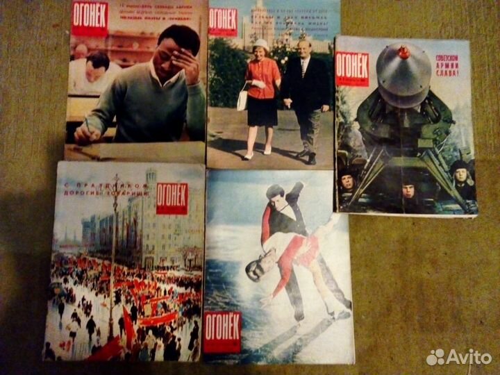 Журналы с 47 по90е гг.СССР.много