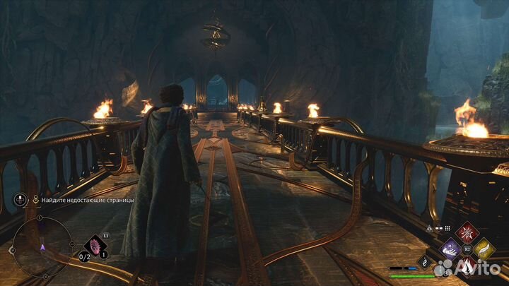 Hogwarts Legacy PS4 PS5
