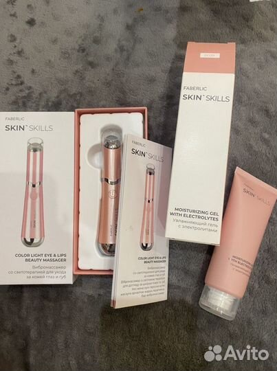 Массажер для лица