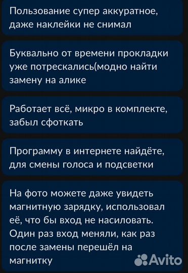 Creative SB Tactic3D Rage Wireless V2.0