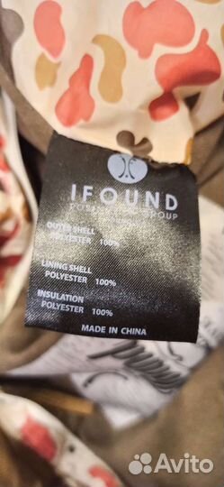 Брюки горнолыжные сноубордические