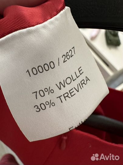 Платье новое 46