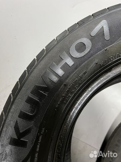 Kumho Solus SA01 KH32 195/70 R14