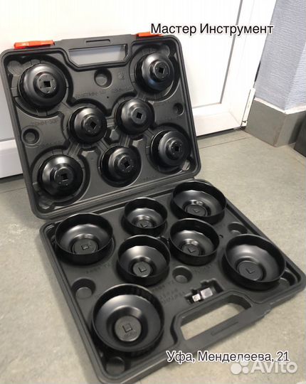 Набор съемников масляных фильтров, 15 предметов