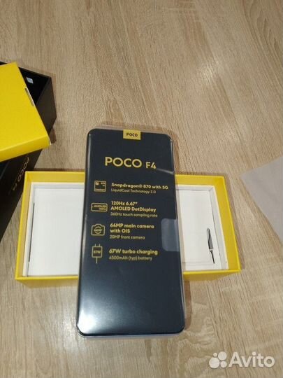 Xiaomi Poco F4, 8/256 ГБ