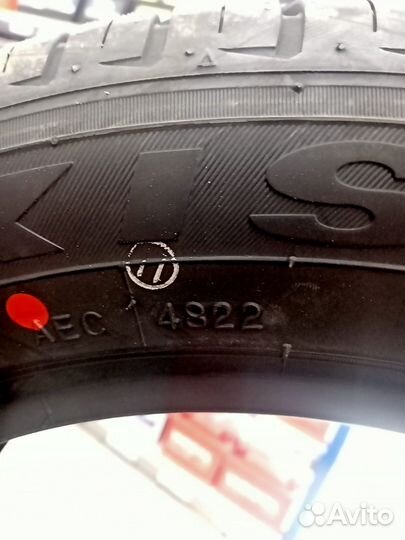 Nokian Tyres Nordman SZ2 205/55 R16 94V