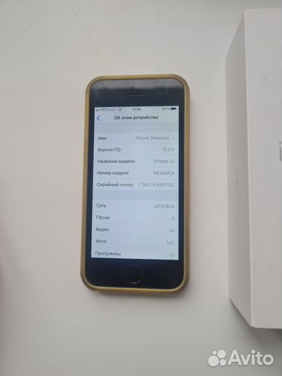 iPhone 5S, 16 ГБ
