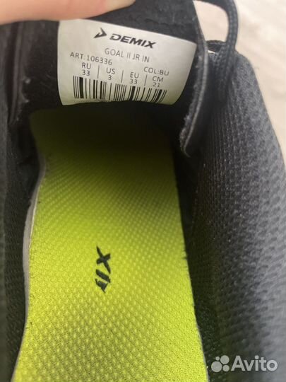 Футбольные бутсы 33 размер