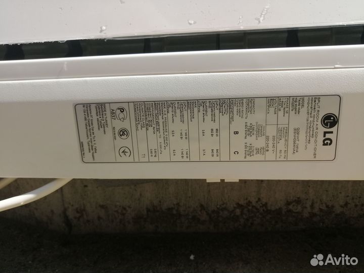 Внутренний блок LG g09nht новый