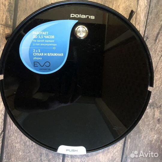 Робот пылесос polaris