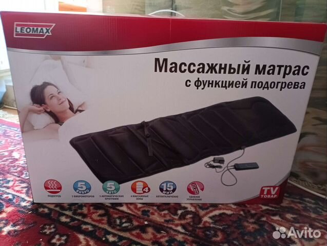 Массажный матрас с подогревом