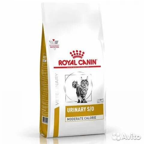 Royal Canin Urinary s o