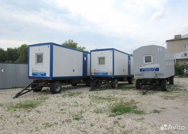 Аренда Вагон-Домов