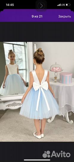 Продам платье