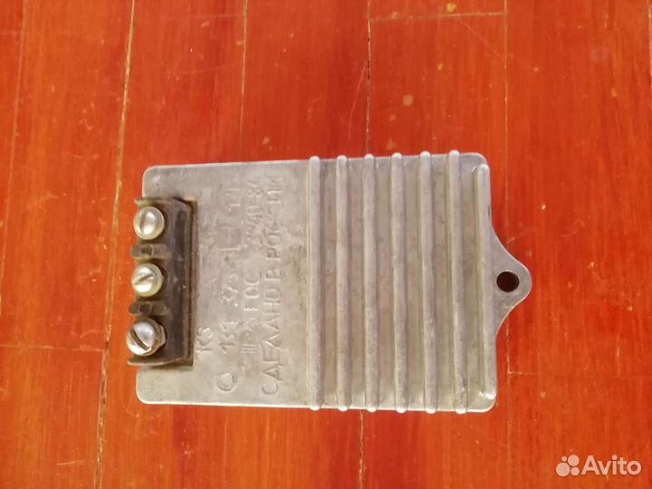 Магнитный пускатель