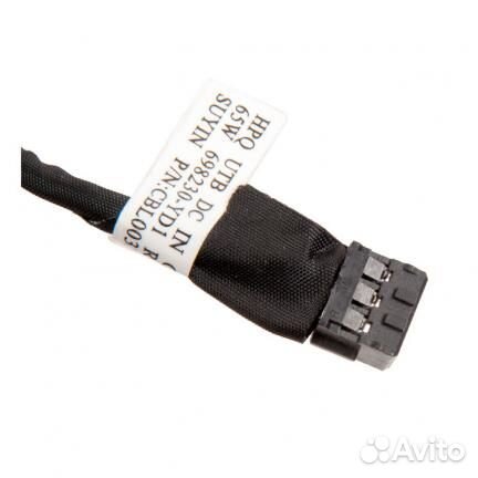 Разъем питания для ноутбука HP Pavilion 14, Chrome